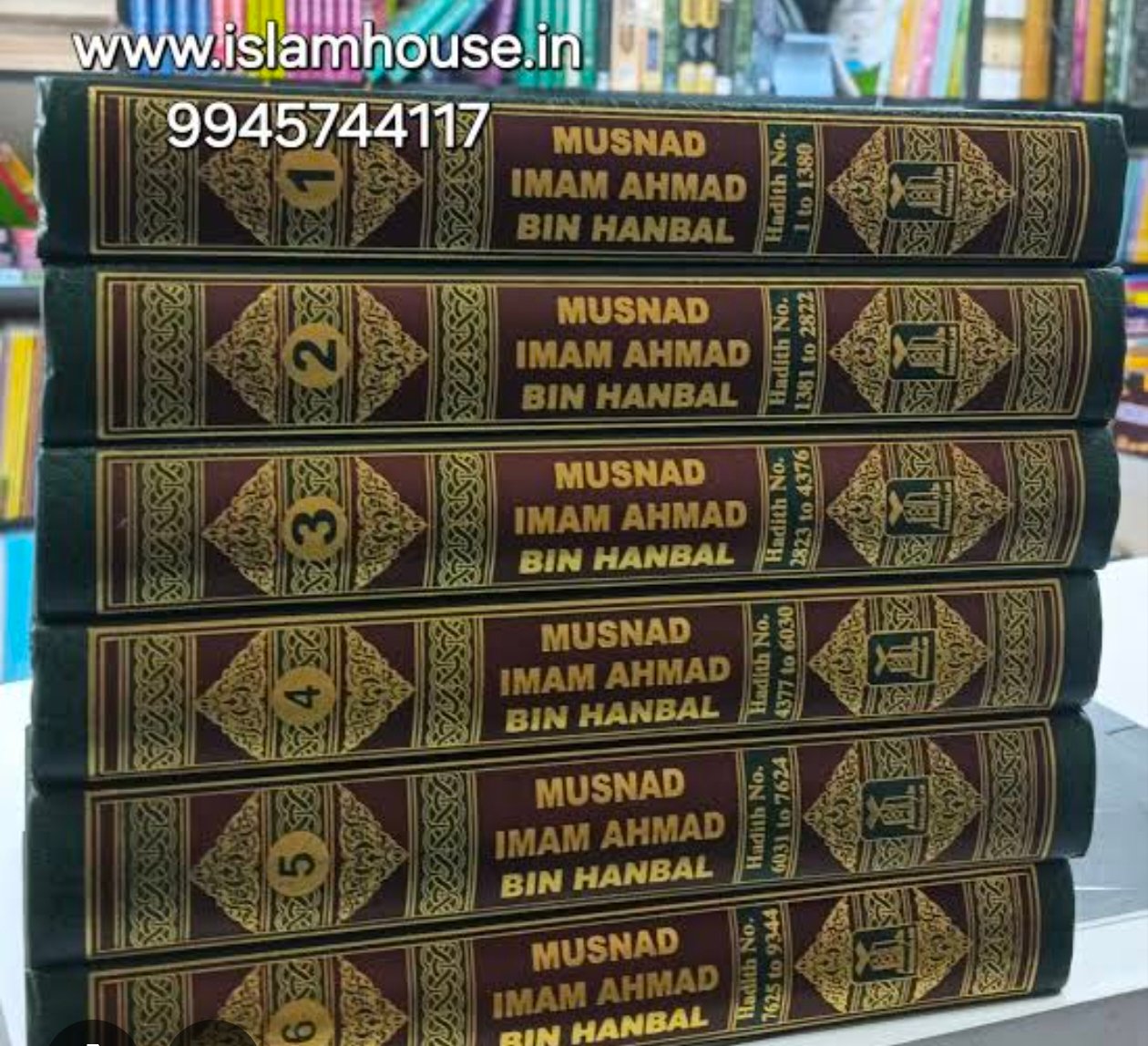Books of musnad
