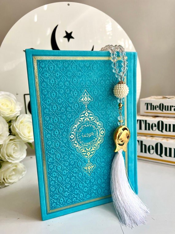 Quran shareef
